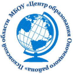 Логотип Центр образования Опочецкого района