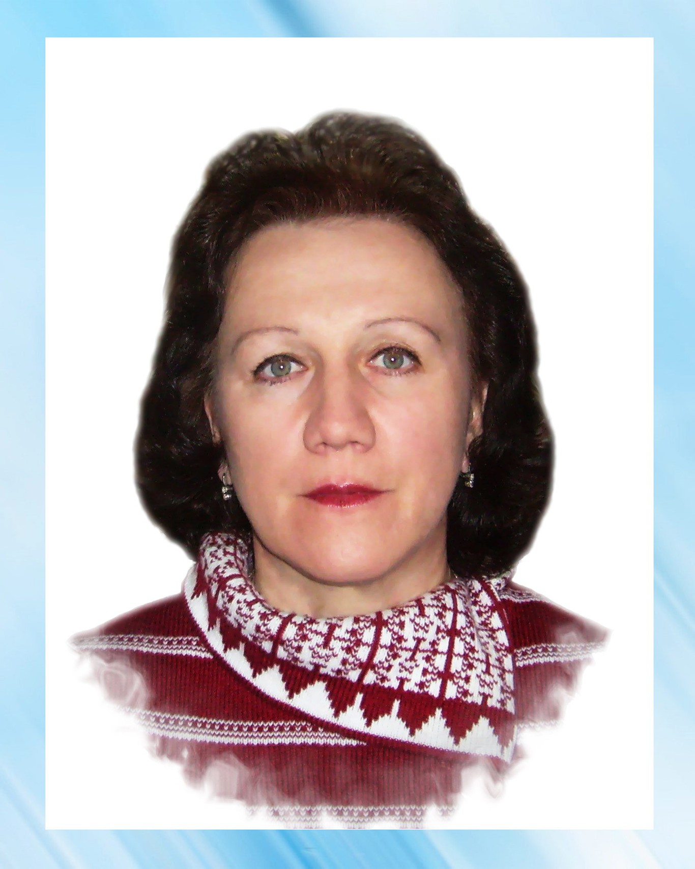 Новичкова-Иванова Людмила Николаевна